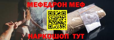 PSILOCYBIN Белорецк