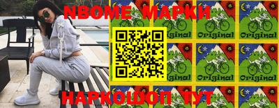 PSILOCYBIN Белорецк