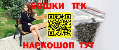 PSILOCYBIN Белорецк