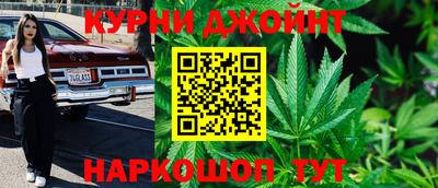 PSILOCYBIN Белорецк