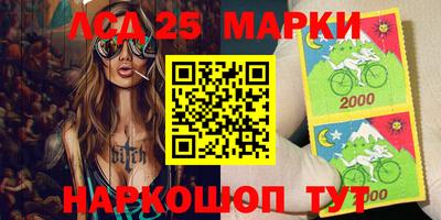 мефедрон VHQ Бердск
