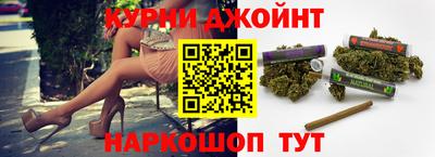 мефедрон VHQ Бердск