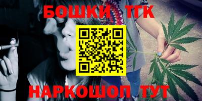 PSILOCYBIN Белорецк