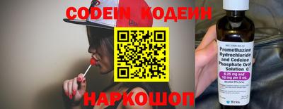 PSILOCYBIN Белорецк