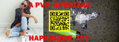 PSILOCYBIN Белорецк
