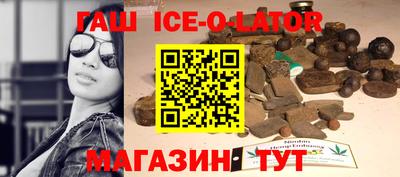 PSILOCYBIN Белорецк