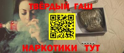 винт Белореченск
