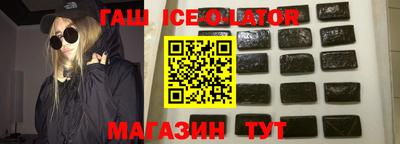 мефедрон VHQ Бердск