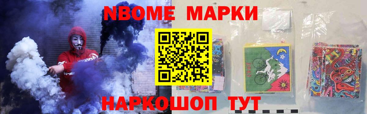 ЛСД экстази ecstasy  LSD-25 экстази ecstasy  Десногорск  ОМГ ОМГ зеркало  Вход с VPN 